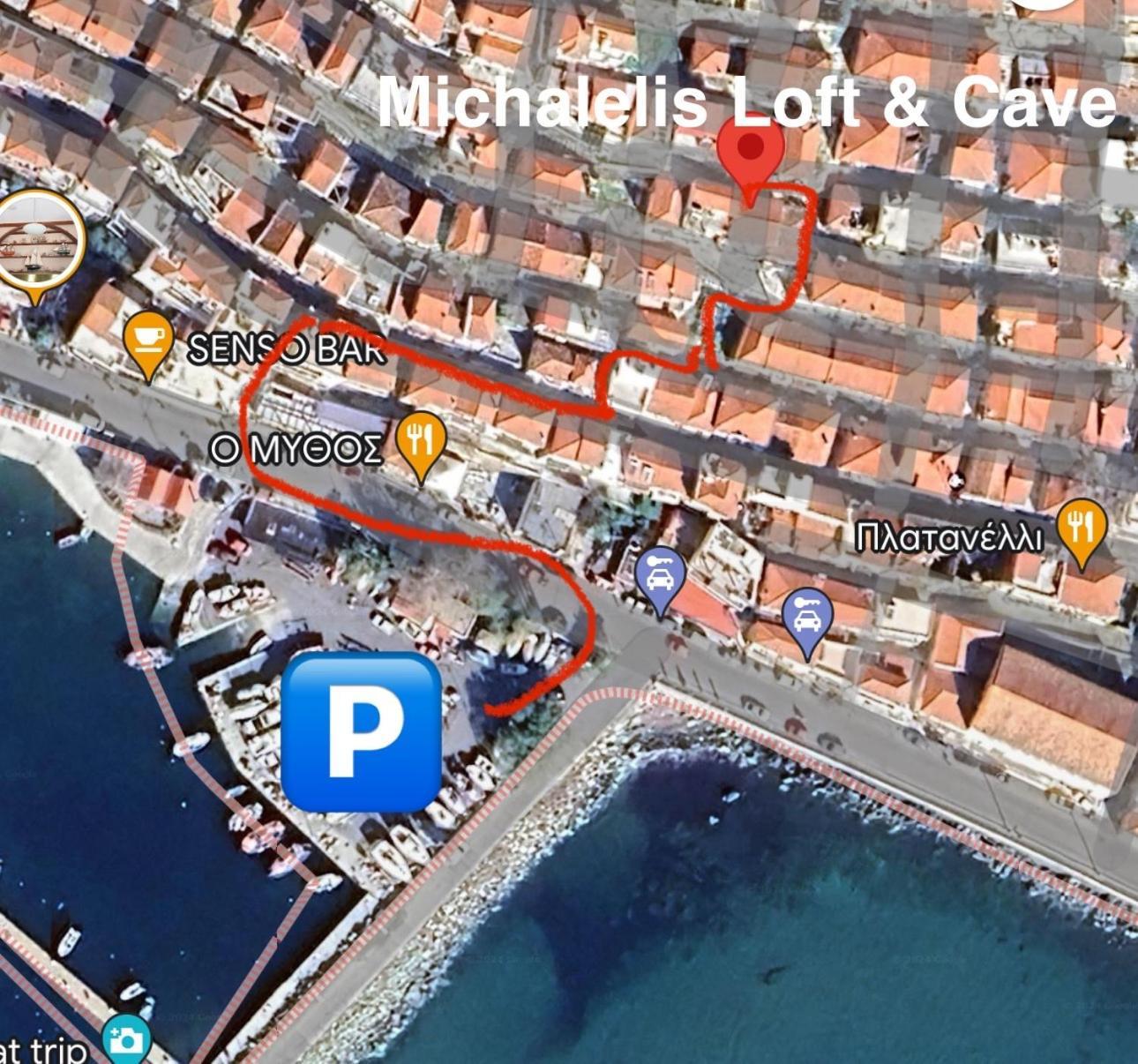 Michalelis Loft & Cave Lejlighed Plomari Eksteriør billede